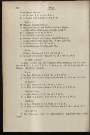 Post- und Telegraphen-Verordnungsblatt für das Verwaltungsgebiet des K.-K. Handelsministeriums 18970630 Seite: 4