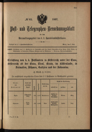 Post- und Telegraphen-Verordnungsblatt für das Verwaltungsgebiet des K.-K. Handelsministeriums 18970708 Seite: 1