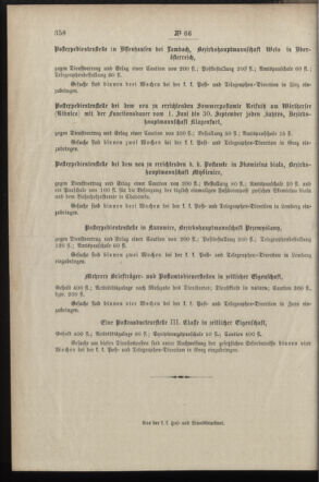 Post- und Telegraphen-Verordnungsblatt für das Verwaltungsgebiet des K.-K. Handelsministeriums 18970710 Seite: 4