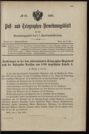 Post- und Telegraphen-Verordnungsblatt für das Verwaltungsgebiet des K.-K. Handelsministeriums 18970715 Seite: 1