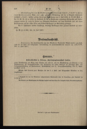 Post- und Telegraphen-Verordnungsblatt für das Verwaltungsgebiet des K.-K. Handelsministeriums 18970720 Seite: 2