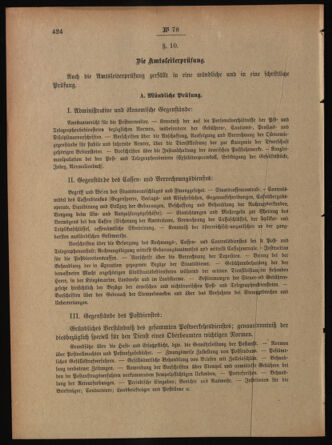 Post- und Telegraphen-Verordnungsblatt für das Verwaltungsgebiet des K.-K. Handelsministeriums 18970817 Seite: 10