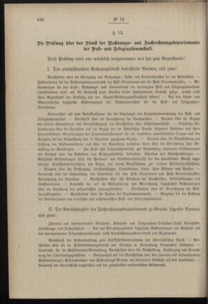 Post- und Telegraphen-Verordnungsblatt für das Verwaltungsgebiet des K.-K. Handelsministeriums 18970817 Seite: 12