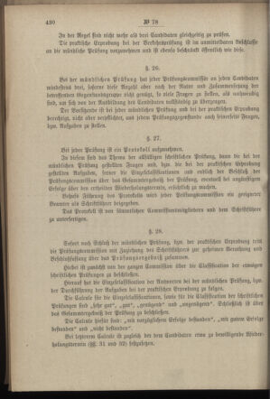 Post- und Telegraphen-Verordnungsblatt für das Verwaltungsgebiet des K.-K. Handelsministeriums 18970817 Seite: 16