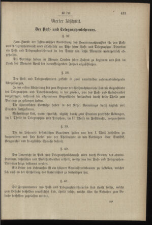 Post- und Telegraphen-Verordnungsblatt für das Verwaltungsgebiet des K.-K. Handelsministeriums 18970817 Seite: 19