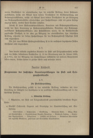 Post- und Telegraphen-Verordnungsblatt für das Verwaltungsgebiet des K.-K. Handelsministeriums 18970817 Seite: 3