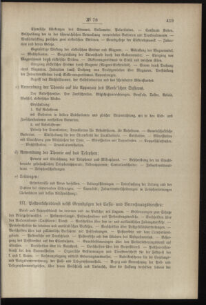 Post- und Telegraphen-Verordnungsblatt für das Verwaltungsgebiet des K.-K. Handelsministeriums 18970817 Seite: 5