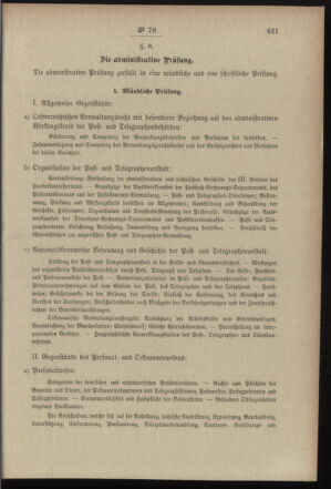 Post- und Telegraphen-Verordnungsblatt für das Verwaltungsgebiet des K.-K. Handelsministeriums 18970817 Seite: 7