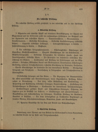 Post- und Telegraphen-Verordnungsblatt für das Verwaltungsgebiet des K.-K. Handelsministeriums 18970817 Seite: 9