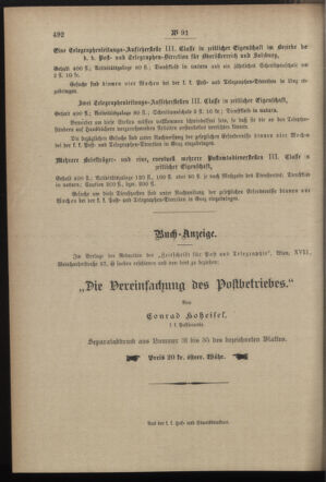 Post- und Telegraphen-Verordnungsblatt für das Verwaltungsgebiet des K.-K. Handelsministeriums 18971015 Seite: 4