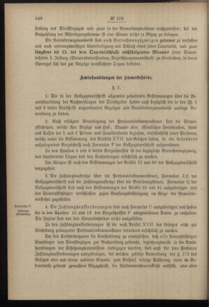 Post- und Telegraphen-Verordnungsblatt für das Verwaltungsgebiet des K.-K. Handelsministeriums 18971127 Seite: 12