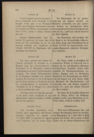 Post- und Telegraphen-Verordnungsblatt für das Verwaltungsgebiet des K.-K. Handelsministeriums 18971130 Seite: 2