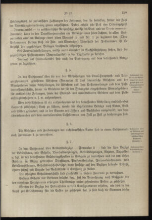 Post- und Telegraphen-Verordnungsblatt für das Verwaltungsgebiet des K.-K. Handelsministeriums 18980308 Seite: 55