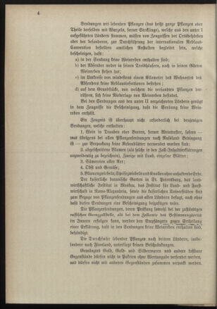 Post- und Telegraphen-Verordnungsblatt für das Verwaltungsgebiet des K.-K. Handelsministeriums 18980730 Seite: 8