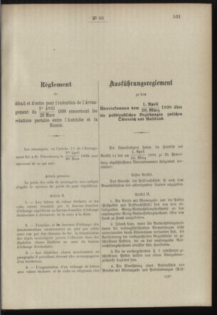 Post- und Telegraphen-Verordnungsblatt für das Verwaltungsgebiet des K.-K. Handelsministeriums 18980928 Seite: 11