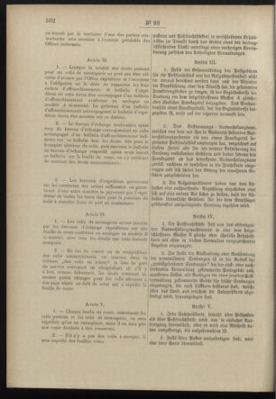 Post- und Telegraphen-Verordnungsblatt für das Verwaltungsgebiet des K.-K. Handelsministeriums 18980928 Seite: 12