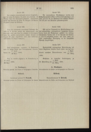 Post- und Telegraphen-Verordnungsblatt für das Verwaltungsgebiet des K.-K. Handelsministeriums 18980928 Seite: 15