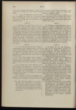 Post- und Telegraphen-Verordnungsblatt für das Verwaltungsgebiet des K.-K. Handelsministeriums 18980928 Seite: 2