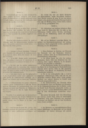 Post- und Telegraphen-Verordnungsblatt für das Verwaltungsgebiet des K.-K. Handelsministeriums 18980928 Seite: 5