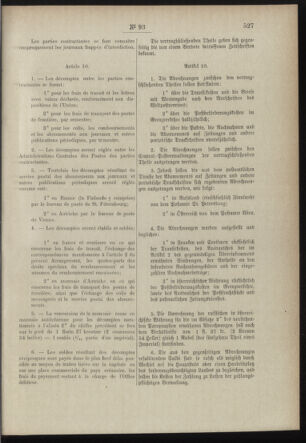 Post- und Telegraphen-Verordnungsblatt für das Verwaltungsgebiet des K.-K. Handelsministeriums 18980928 Seite: 7