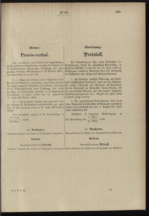 Post- und Telegraphen-Verordnungsblatt für das Verwaltungsgebiet des K.-K. Handelsministeriums 18980928 Seite: 9