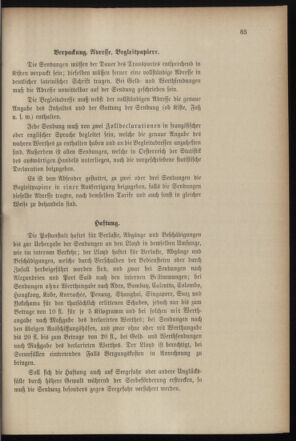 Post- und Telegraphen-Verordnungsblatt für das Verwaltungsgebiet des K.-K. Handelsministeriums 18990619 Seite: 5