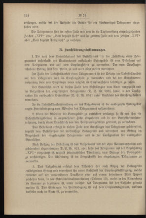 Post- und Telegraphen-Verordnungsblatt für das Verwaltungsgebiet des K.-K. Handelsministeriums 18990727 Seite: 2