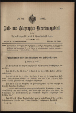 Post- und Telegraphen-Verordnungsblatt für das Verwaltungsgebiet des K.-K. Handelsministeriums