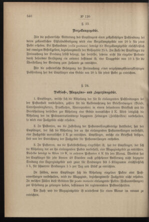 Post- und Telegraphen-Verordnungsblatt für das Verwaltungsgebiet des K.-K. Handelsministeriums 18991201 Seite: 12