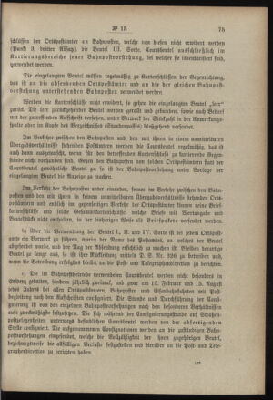 Post- und Telegraphen-Verordnungsblatt für das Verwaltungsgebiet des K.-K. Handelsministeriums 19000213 Seite: 3