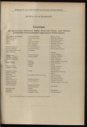 Post- und Telegraphen-Verordnungsblatt für das Verwaltungsgebiet des K.-K. Handelsministeriums 19000713 Seite: 21