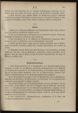 Post- und Telegraphen-Verordnungsblatt für das Verwaltungsgebiet des K.-K. Handelsministeriums 19000820 Seite: 11