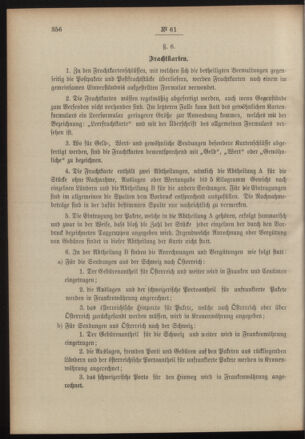 Post- und Telegraphen-Verordnungsblatt für das Verwaltungsgebiet des K.-K. Handelsministeriums 19000820 Seite: 12