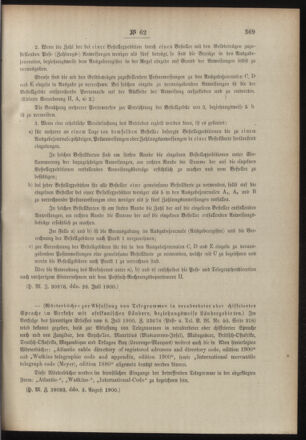 Post- und Telegraphen-Verordnungsblatt für das Verwaltungsgebiet des K.-K. Handelsministeriums 19000824 Seite: 7