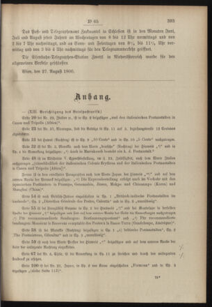 Post- und Telegraphen-Verordnungsblatt für das Verwaltungsgebiet des K.-K. Handelsministeriums 19000905 Seite: 3