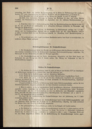 Post- und Telegraphen-Verordnungsblatt für das Verwaltungsgebiet des K.-K. Handelsministeriums 19010719 Seite: 4