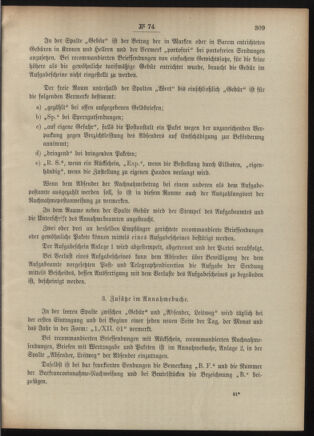 Post- und Telegraphen-Verordnungsblatt für das Verwaltungsgebiet des K.-K. Handelsministeriums 19010724 Seite: 3