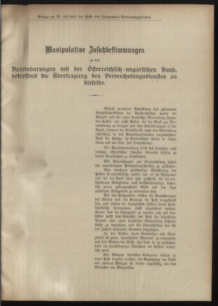 Post- und Telegraphen-Verordnungsblatt für das Verwaltungsgebiet des K.-K. Handelsministeriums 19010814 Seite: 5