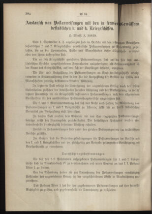 Post- und Telegraphen-Verordnungsblatt für das Verwaltungsgebiet des K.-K. Handelsministeriums 19010821 Seite: 4