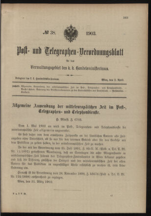 Post- und Telegraphen-Verordnungsblatt für das Verwaltungsgebiet des K.-K. Handelsministeriums