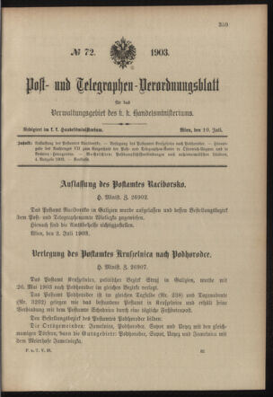 Post- und Telegraphen-Verordnungsblatt für das Verwaltungsgebiet des K.-K. Handelsministeriums 19030710 Seite: 1