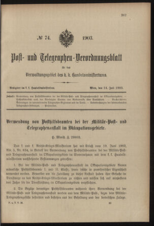 Post- und Telegraphen-Verordnungsblatt für das Verwaltungsgebiet des K.-K. Handelsministeriums