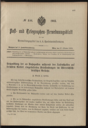 Post- und Telegraphen-Verordnungsblatt für das Verwaltungsgebiet des K.-K. Handelsministeriums