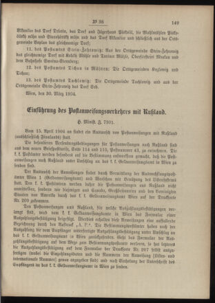 Post- und Telegraphen-Verordnungsblatt für das Verwaltungsgebiet des K.-K. Handelsministeriums 19040409 Seite: 5