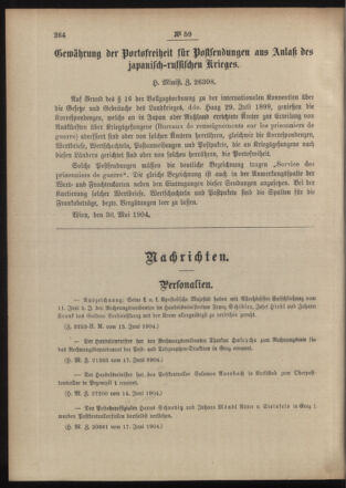 Post- und Telegraphen-Verordnungsblatt für das Verwaltungsgebiet des K.-K. Handelsministeriums 19040624 Seite: 2