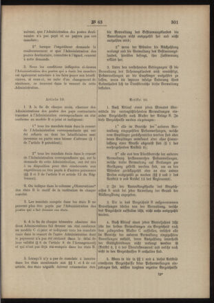 Post- und Telegraphen-Verordnungsblatt für das Verwaltungsgebiet des K.-K. Handelsministeriums 19040702 Seite: 11