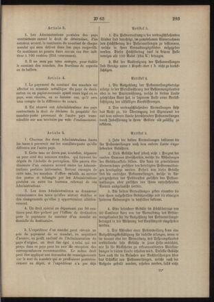 Post- und Telegraphen-Verordnungsblatt für das Verwaltungsgebiet des K.-K. Handelsministeriums 19040702 Seite: 3