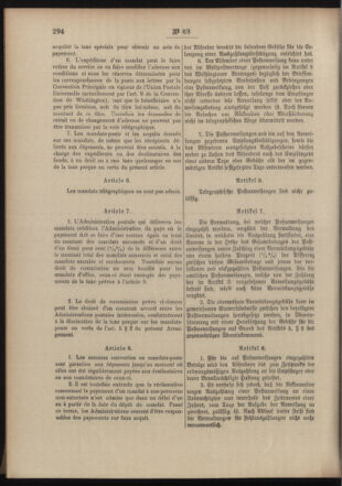 Post- und Telegraphen-Verordnungsblatt für das Verwaltungsgebiet des K.-K. Handelsministeriums 19040702 Seite: 4