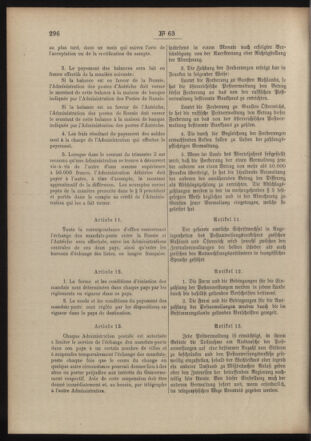 Post- und Telegraphen-Verordnungsblatt für das Verwaltungsgebiet des K.-K. Handelsministeriums 19040702 Seite: 6