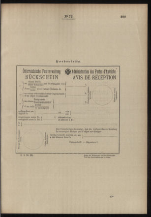 Post- und Telegraphen-Verordnungsblatt für das Verwaltungsgebiet des K.-K. Handelsministeriums 19040726 Seite: 3